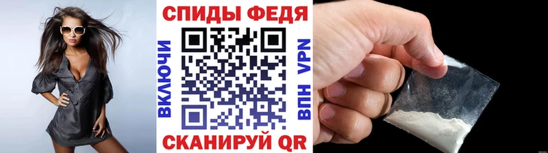МЕТАМФЕТАМИН кристалл  omg ТОР  Кимовск 