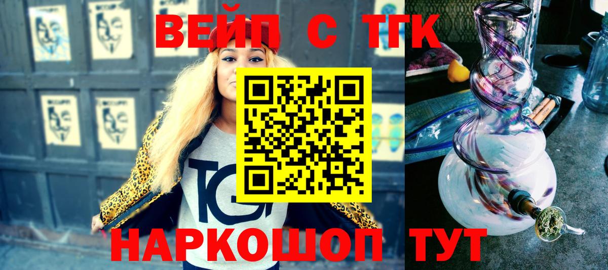 ГАШИШ Кимовск