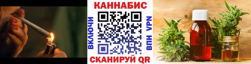 Каннабис индика  Кимовск 
